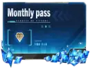 Monthly Pass